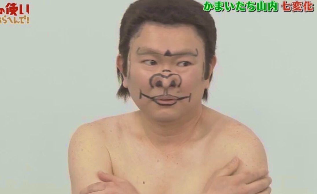 ゴリ男 Twitter Search