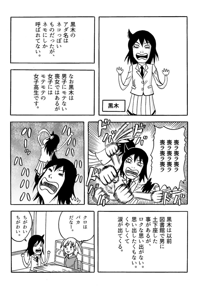 ながいけん Japaneseclass Jp ながいけん Japaneseclass Jp