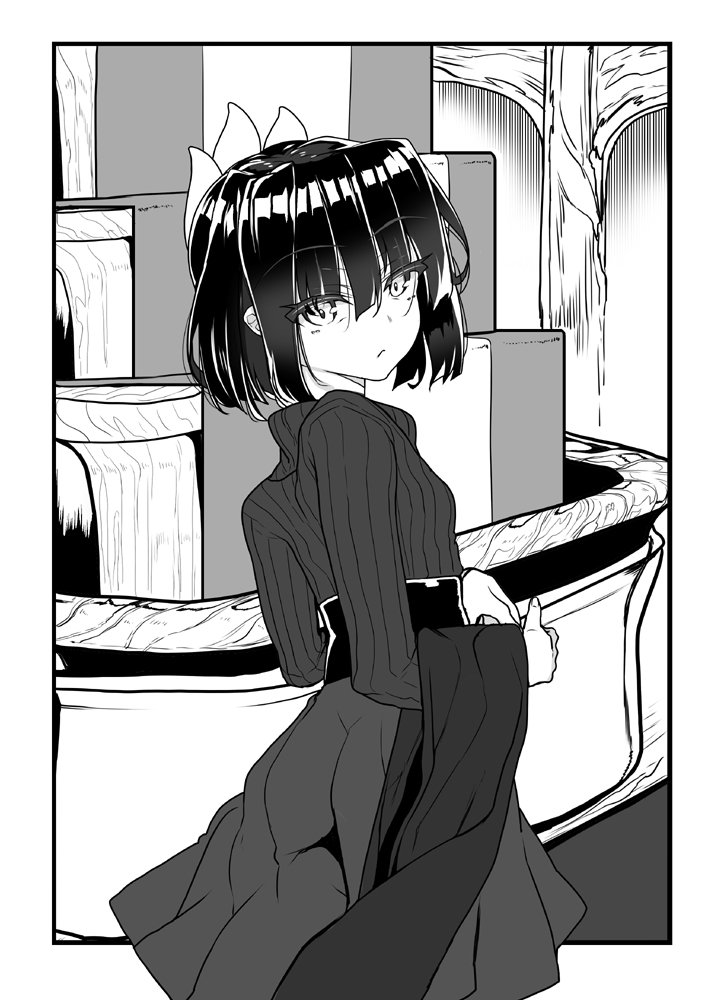 主人公コンビの過去に関わり深い黒髪美女が登場します

#創作漫画 