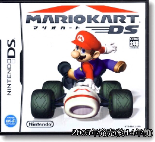 hijidora's tweet image. これらのゲームをやってた人は恐らく同世代