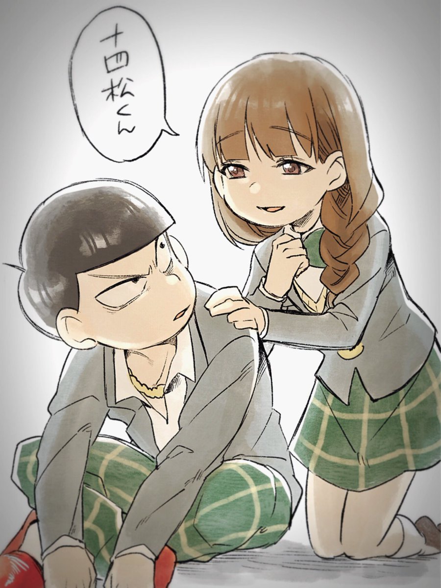 画像をダウンロード おそ松さん 18歳 十四松 イラスト イラスト集無料