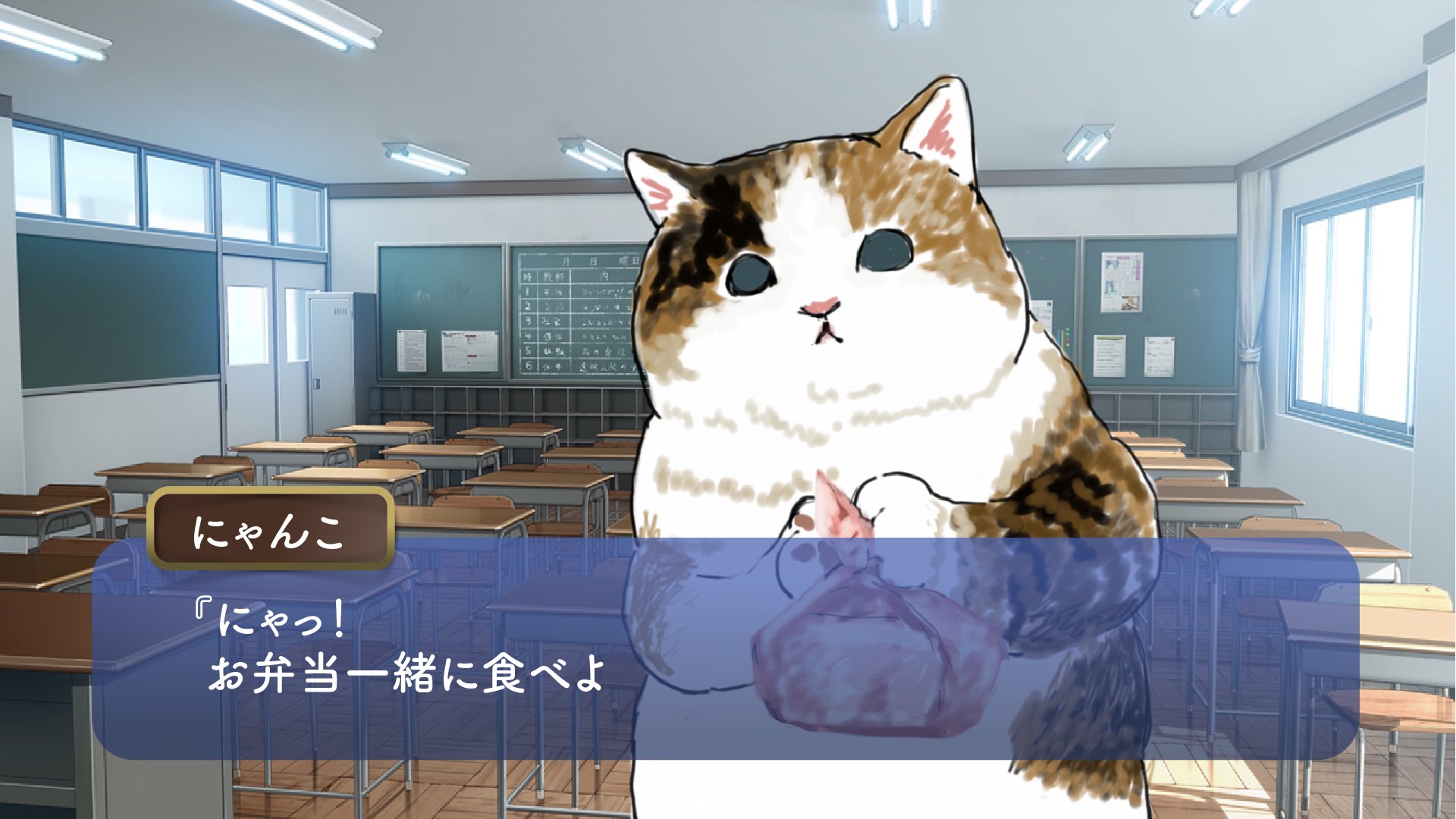 ぢゅの 新学期 背景はフリー素材 Yagamikento さん T Co Rddx7jbljk Twitter