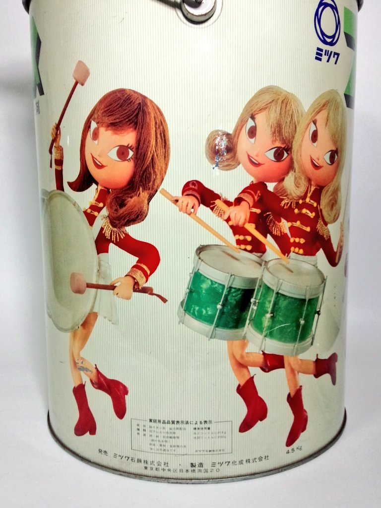 ボテ箱　ミツワ石鹼・ミツワソフト石鹸　昭和レトロ　旧車 「送料着払い」 昭和レトロ 牛乳石鹸 ボテ箱 グリーン - USA＆レトロ雑貨の店 RERA