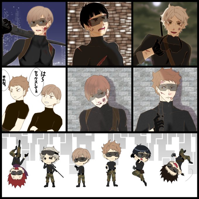 白鳥沢のtwitterイラスト検索結果 古い順
