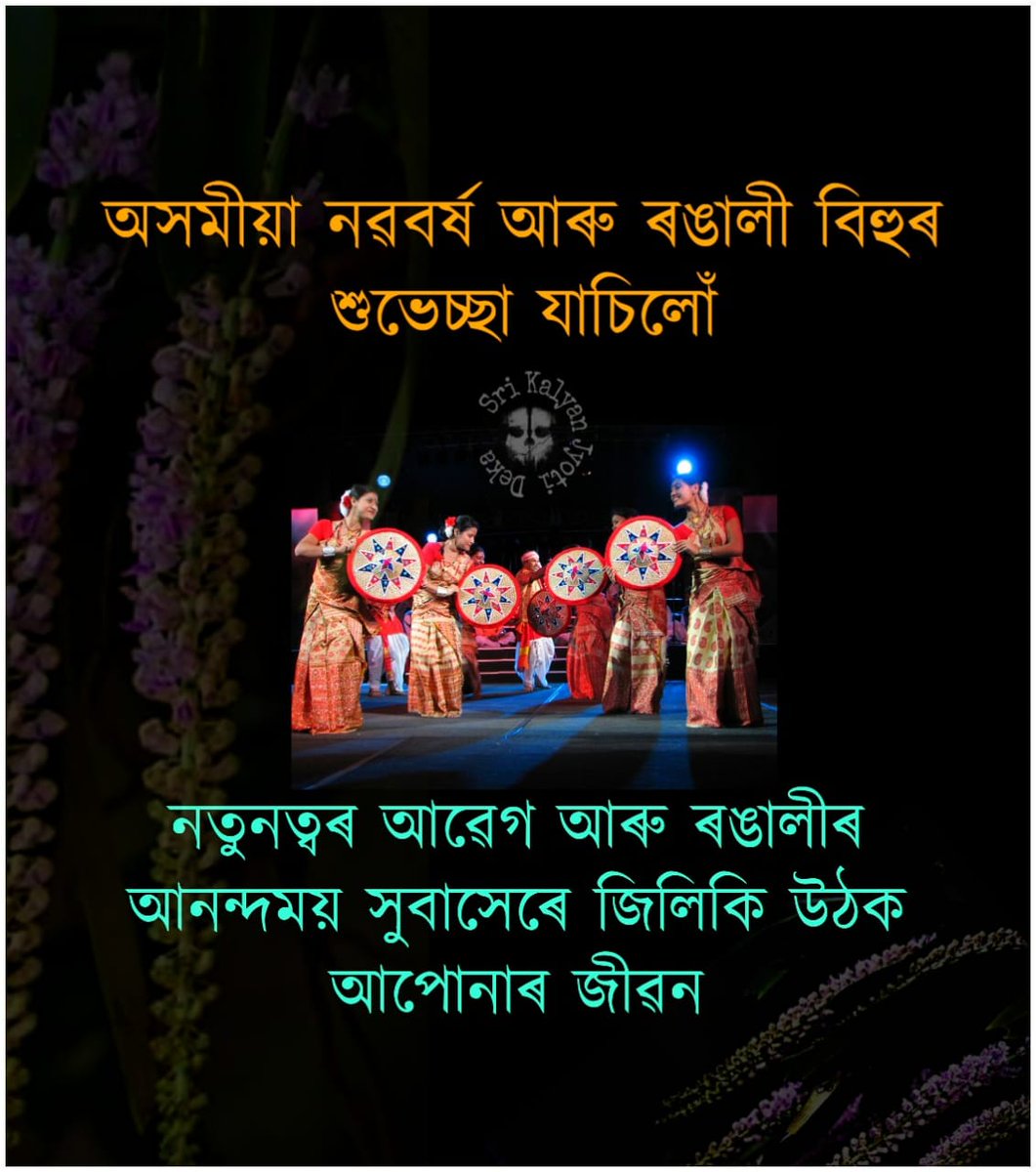 SunainaNrds's tweet photo. https://t.co/igJJh1VPAm
