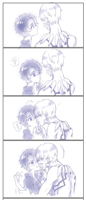 雑魚のお題箱 https://t.co/mFfxuLvhdM #odaibako

弓ギルぐだ♂でキス!というリクエストでした✨ありがとうございます🙇‍♀️自分だけが楽しんでる感じがして申し訳ない・・・めちゃくちゃ※背後注意です・・・ 