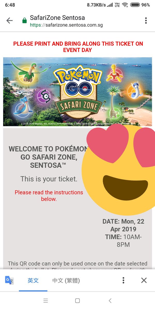 Dm me for #pokemongo #sentosa #safarizone #qrcode ticket on 21 22