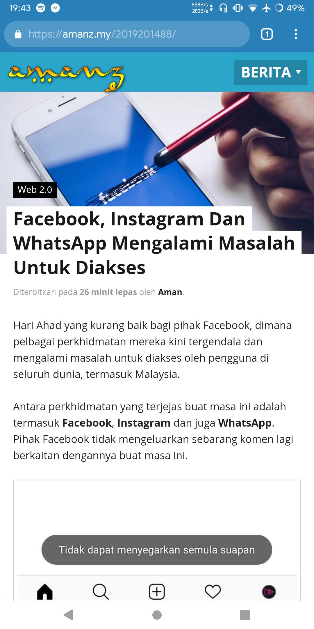 Masalah facebook hari ini