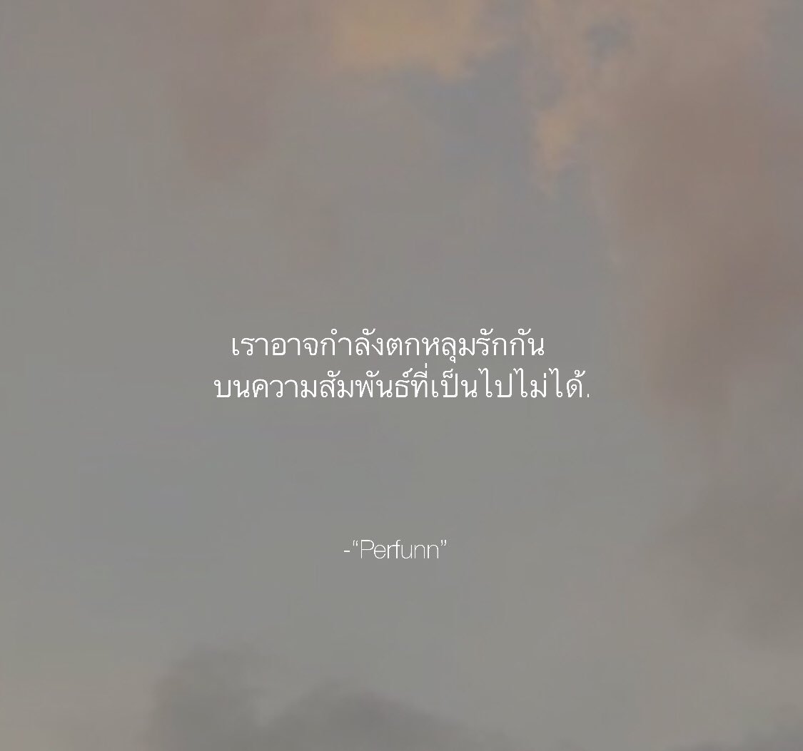 My Image 8