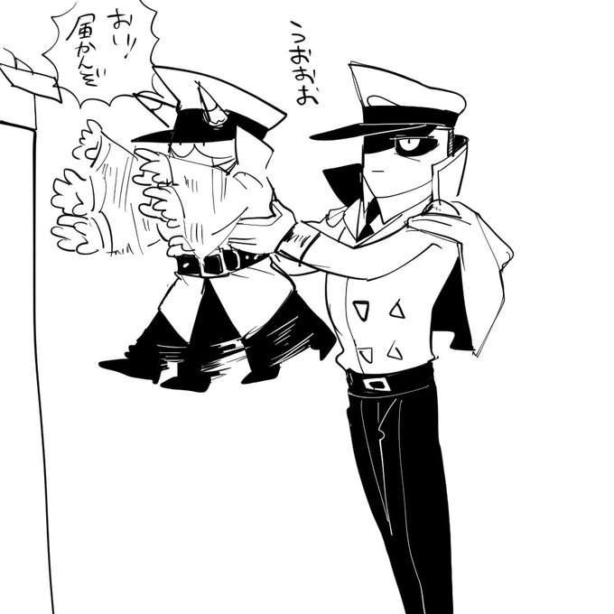 カホル Kahoru Skeb受付中 Minor Human 19年04月 Page 11 Twilog