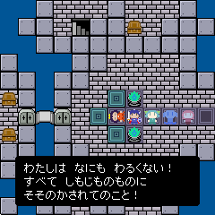 一個前に書いた話の人物アイコンと偶然サイズが一緒でなんか嬉しかった 