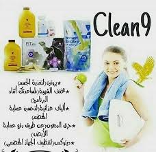 Amoola68's tweet photo. #اَلوُاتسَاٍب
🔥👌💪🔥
☞ مجموعة التخسيس العالميه♨
             كليــــــــــن9
بدون تكاليف عالية وآمن☂ ومضمون
🔥👌💪🔥
♪  متابعة يوميه
♪  التوصيل للبيت
🔥👌💪🔥
للطلب، رابط الواتس اب في اول تعليق
-🔥👌💪🔥
دايت
تخسيس
رجيم
تنحيف https://t.co/yioSaeH9YK