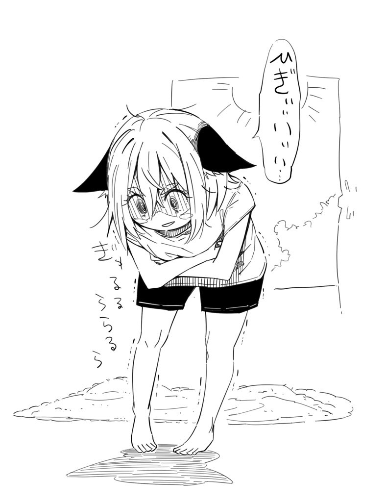 半袖で毛布にくるまって寝るのが好きなんですが、昨日の夜よっしゃ明日あったかいやんけ!と思ってナメた格好で寝たら普通に寒いし一日中お腹痛いマンだしでひどい目にあいました