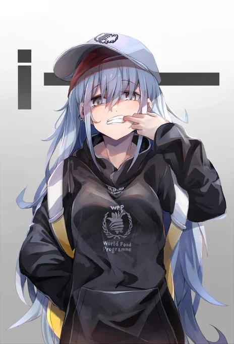 いー 