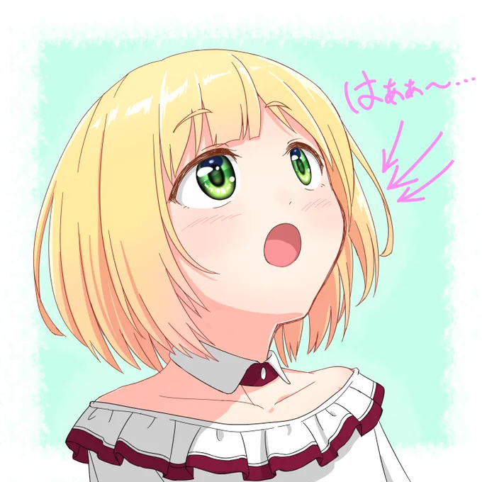 アキくん膨らんで!!
#アキくんちゃんアート 