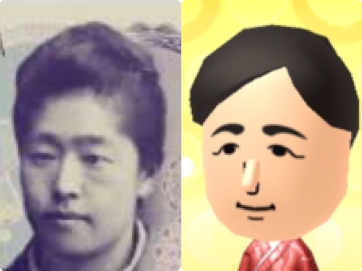 いろんな Mii を作ってみたよ いろんな Mii を作ってみたよ