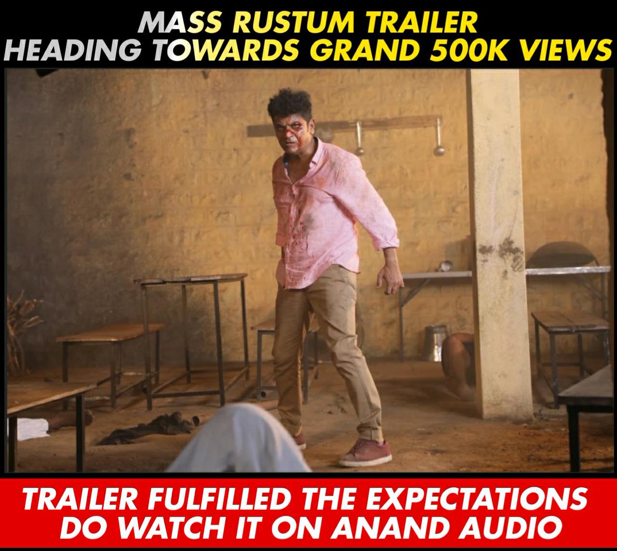 KannadaBO's tweet photo. Trailer👉https://t.co/2nJYMkXaQh
ಶಿವಣ್ಣ ಅಭಿನಯದ ರುಸ್ತುಂ ಚಿತ್ರದ ಮಾಸ್ ಟ್ರೇಲರ್ ಈಗಾಗಲೇ 5ಲಕ್ಷ ವೀಕ್ಷಣೆಯತ್ತ ಸಾಗುತ್ತಿದೆ.
ಎಲ್ಲರ ನಿರೀಕ್ಷೆಯನ್ನು ಪೂರ್ಣಗೊಳಿಸಿದೆ.
#Rustum #RustumTrailer https://t.co/UFplh0jCMK