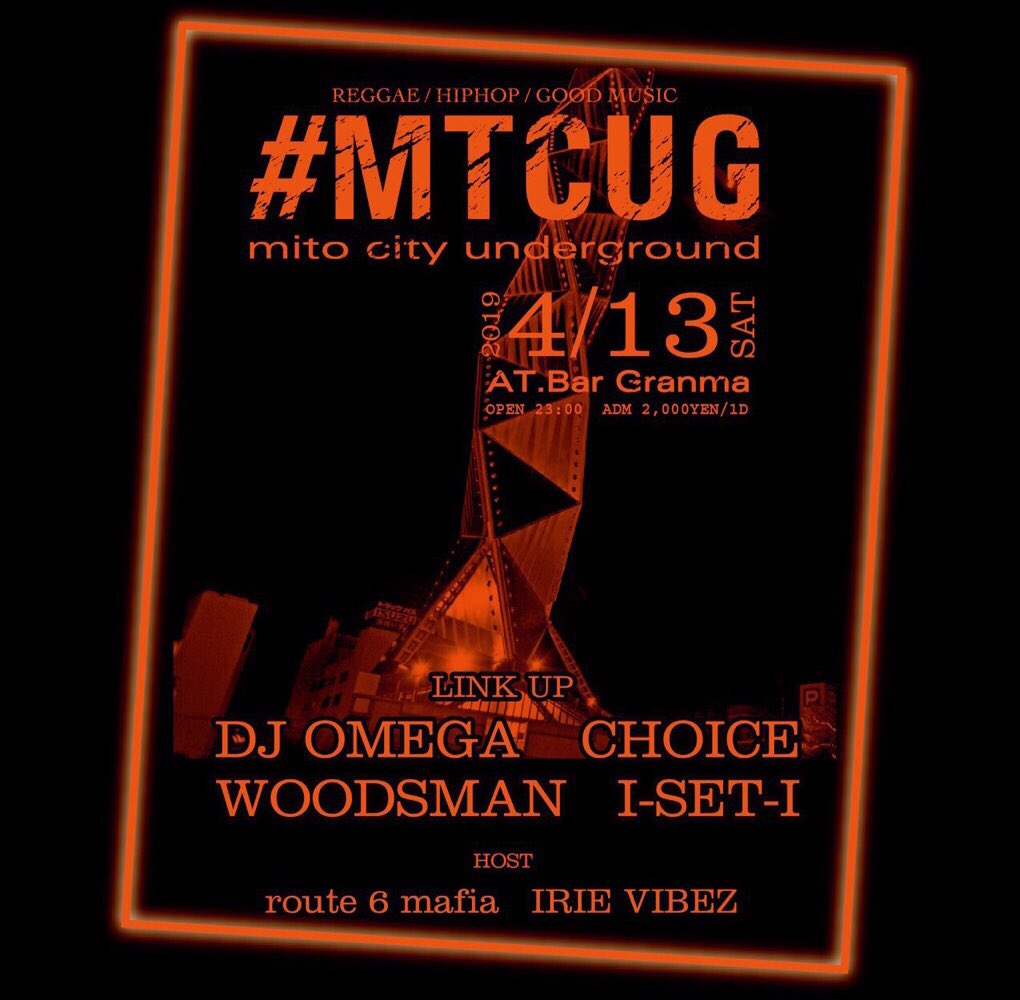 D_Irie_Vibez's tweet photo. #MTCUG
関係者、来場してくれた皆さん、
ありがとうございました!!
水戸のHIP HOPがヤバイってこと、先輩たちにめちゃくちゃ教えてもらいました🙏
来月も楽しみです🔥🔥 https://t.co/uGE1yGJdH6