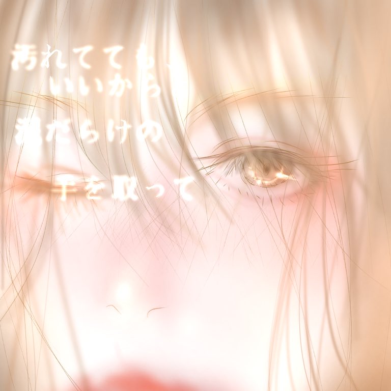 kina_koubou's tweet photo. 久々のアイビスでお絵かき。
＿φ(°-°=)
絵柄･･････(＾ω＾)ﾄﾞｳｼﾀ

#絵描きさんと繋がりたい 
#平成最後の春限定絵描きさんと繋がりたい 
#アイビス民と繋がりたい 

#令和になっても仲良くしてください https://t.co/UKgni9NAfC