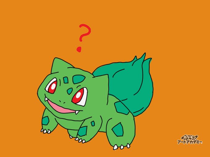 フシギダネのtwitterイラスト検索結果 古い順 フシギダネのtwitterイラスト検索結果 古い順