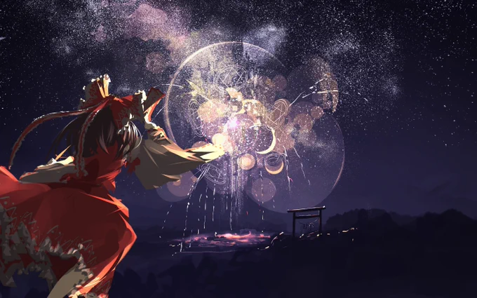 星が明るすぎる 