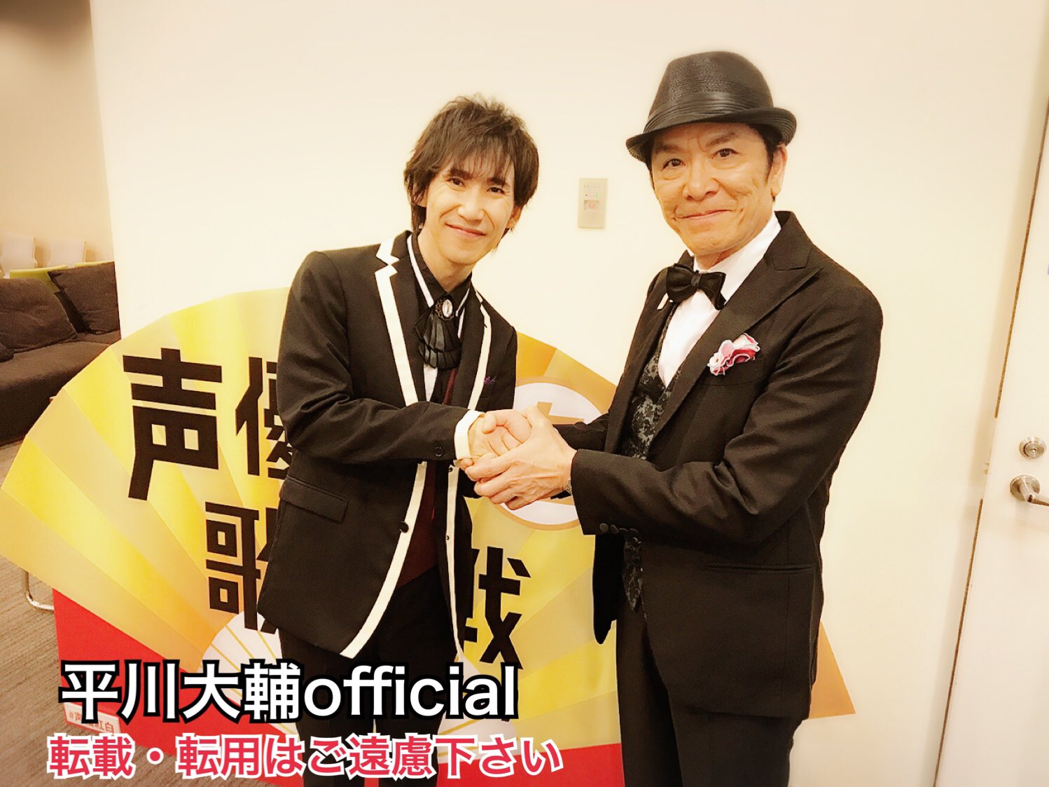 平川大輔official Su Twitter 平川大輔です 声優紅白歌合戦19に出演させて頂きました メチャクチャ緊張しましたが とても素敵で贅沢な時間を過ごさせて頂きました お越し下さった皆様 お気持ちを飛ばして下さった皆様 共演者の皆様 ありがとうございました