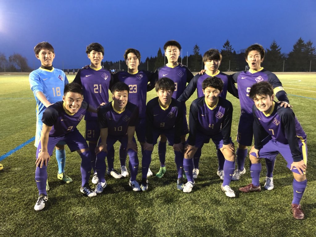 東北社会人サッカーリーグ 東北社会人サッカーリーグ