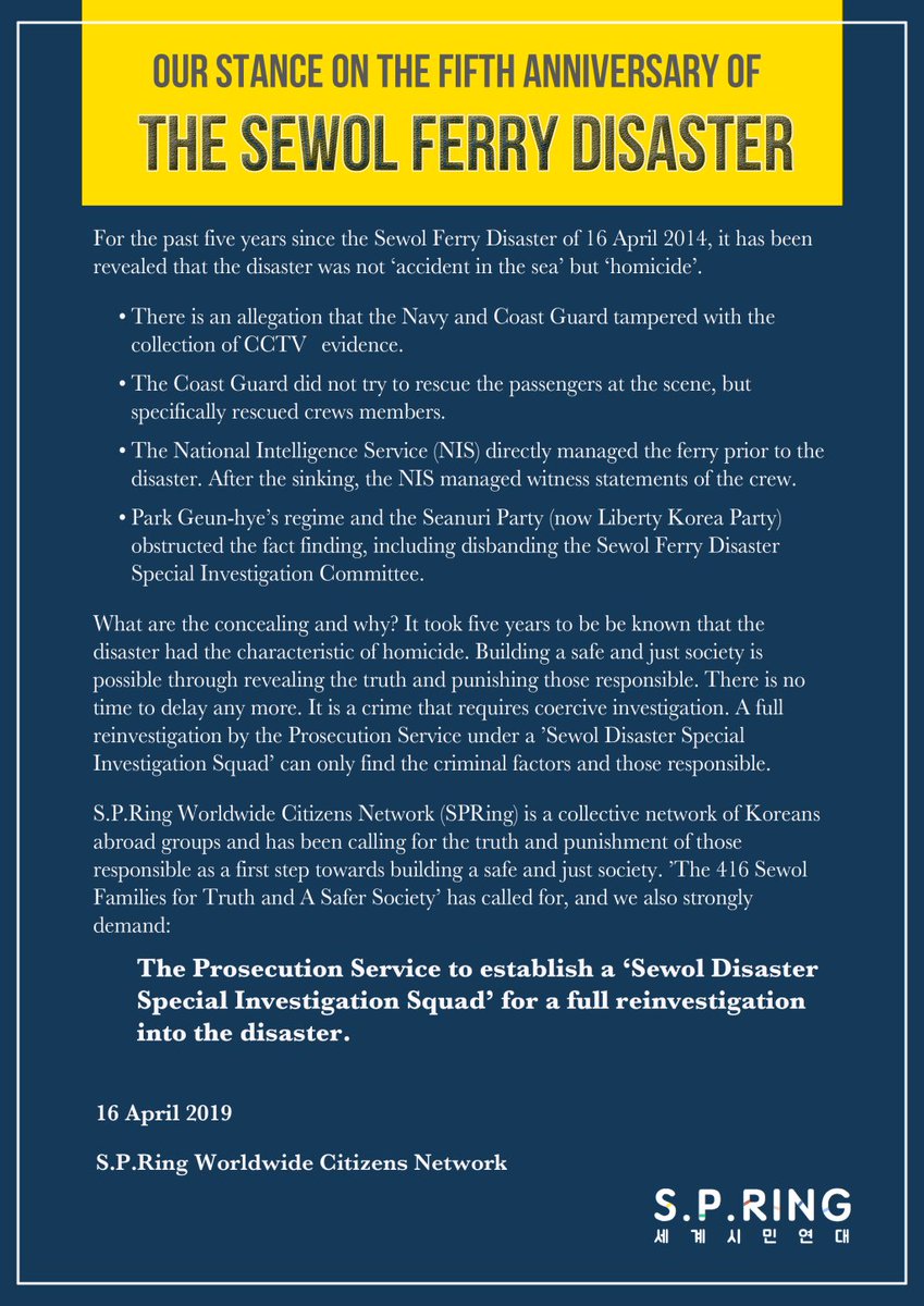 sewol_uk's tweet photo. SPRing Statement on the Fifth Anniversary of the Sewol Ferry Disaster #RememberingSewol #Sewol20140416 #세월호참사5주기 https://t.co/JspWu61F4O https://t.co/Q4aewnqlkK