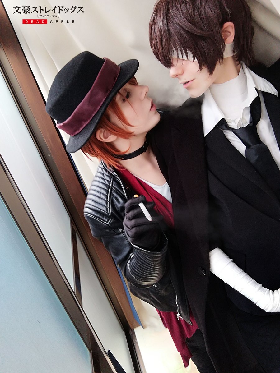 カグヤ 甘い煙草 中 也 カグヤ 太 宰 Yur4ish 太中 双黒 文スト 文豪ストレイドッグス コスプレ Soukoku Bsd Deadapple カグヤ 甘い煙草 中 也 カグヤ 太 宰 Yur4ish 太中 双黒 文スト 文豪ストレイドッグス コスプレ Soukoku Bsd Deadapple