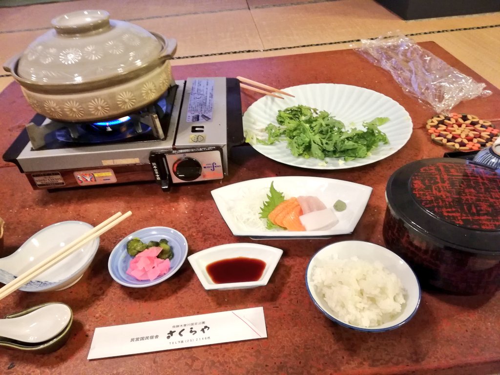 スーツ 藤田 現在いる場所は秘密にしているので 目撃した方はご協力ください 下呂温泉の 民営国民宿舎さくらや という旅館はよかったですよ 2食つきで7500円 部屋は特にリニューアル等されておらず旧態依然で 昭和40年代くらいを感じさせて スーツ 藤田 現在いる場所は秘密にしているので 目撃した方はご協力ください 下呂温泉の 民営国民宿舎さくらや という旅館はよかったですよ 2食つきで7500円 部屋は特にリニューアル等されておらず旧態依然で 昭和40年代くらいを感じさせて