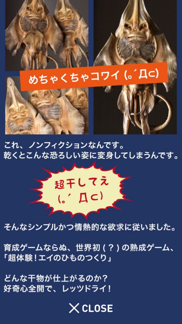 神流 Kaede Td 干されたら宇宙人になるのも好きです ｗｗｗ T Co 9ykk2hhe9c Twitter