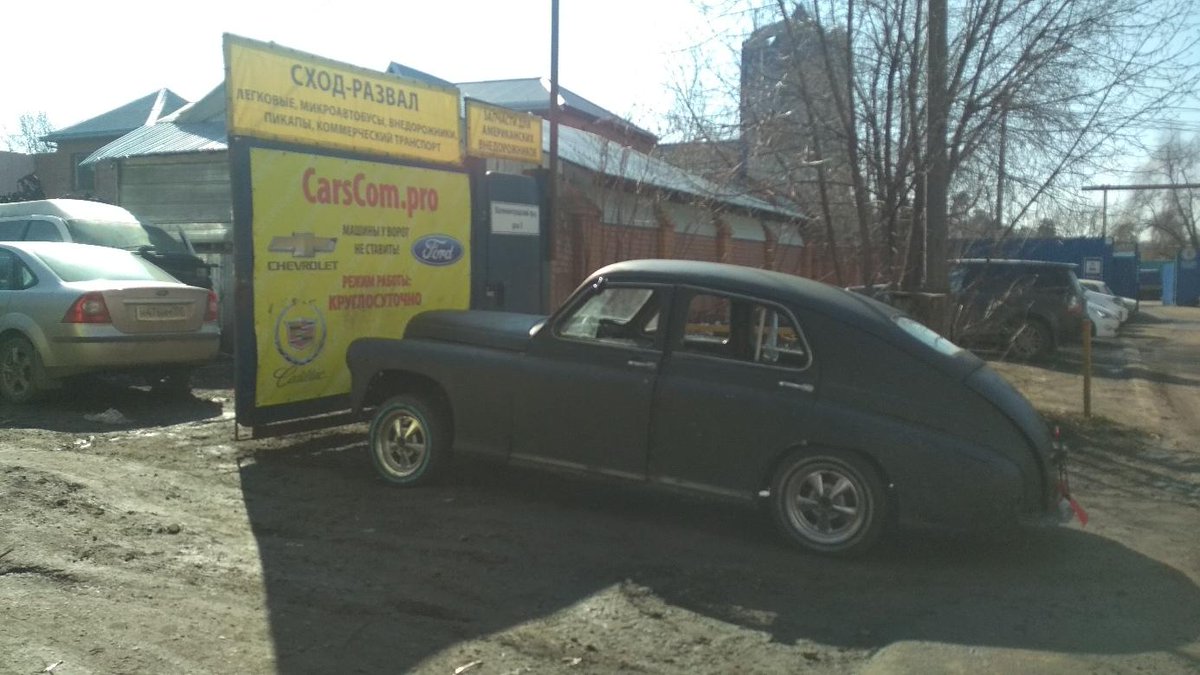 gramzamm's tweet photo. My Car : RAT Soviet GAZ M20 "Pobeda" (Victory) https://t.co/tGFHhwKBuJ