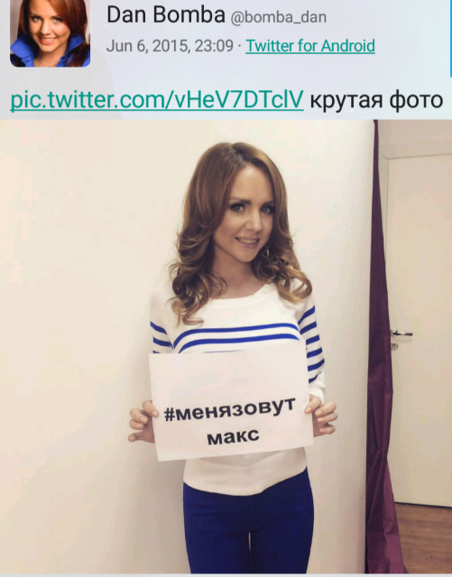 _LSMm_'s tweet photo. @allright716 @GolowanowaIn @11wonderful11 @monam0nmoon @irairmai @guddron @xenia_sobchak @YKaraulova @maksimofficial @Stasya_ru @Bgmirin @pchikov @Zhorin_Sergei @HillaryClinton @govoritmsk @lifenews_ru @imerkouri @GraniTweet @realDonaldTrump @fkirkorov @Orbakaite_K @AllaMikheeva (Ё;)моЁhttps://t.co/aArVfpUtvA^'тЕМ'(не@vertiporokhЮА?@kshn;)&amp;Э?тим@Angel_MaksimАБ(В,упс,П@pugachevapro:)&amp;КТ0¿60М?6ИЛаhttps://t.co/nskI0opBDm @BillClinton;DЭН#,боевая@KrisPotupchikФУрФУра@ponny1?c!ДР)
ПС:ПонрА…https://t.co/h2flNajsLS⁴`ё?это)бог-@?теист^)+https://t.co/u5vk5jDnOi https://t.co/tzcySt93nN