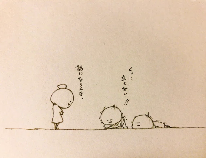 明日で入職3週目に突入しますが、病棟の雰囲気(=Gravity)には慣れましたか。私はまだ慣れません。 