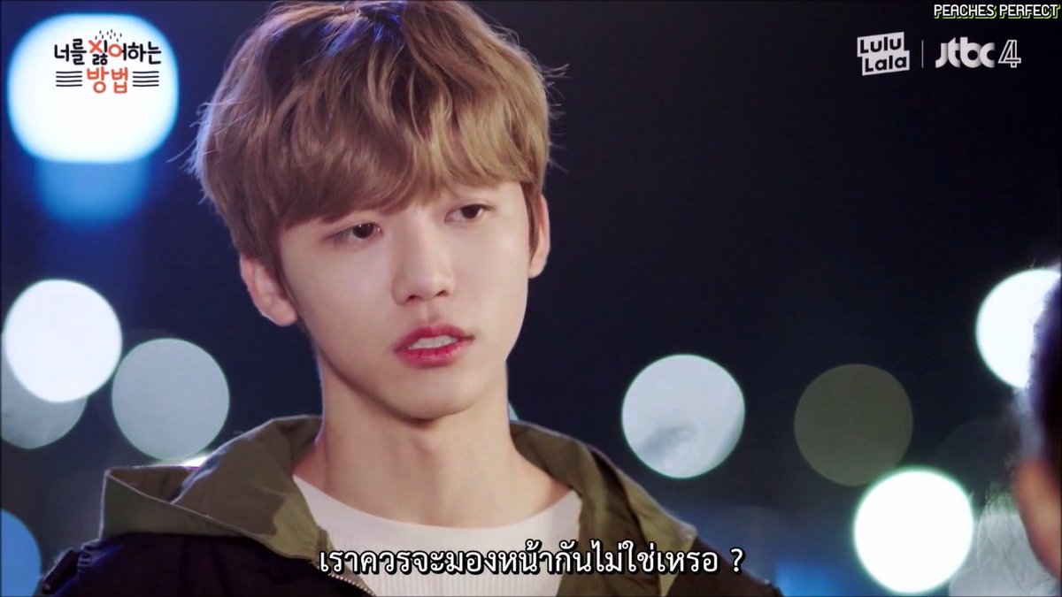 njmqnx's tweet photo. [ THAISUB ] The Way I Hate You ( FULL )

EP. 4-5 📎  https://t.co/EjX9cQSLyj
EP.  6    📎 https://t.co/p6NMBcVkcu

🌻 หากแปลผิดพลาดตรงไหนต้องขออภัยด้วยนะคะ 🙏 https://t.co/gin2VRGPyc