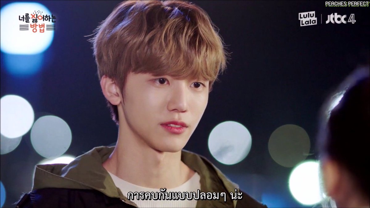 njmqnx's tweet photo. [ THAISUB ] The Way I Hate You ( FULL )

EP. 4-5 📎  https://t.co/EjX9cQSLyj
EP.  6    📎 https://t.co/p6NMBcVkcu

🌻 หากแปลผิดพลาดตรงไหนต้องขออภัยด้วยนะคะ 🙏 https://t.co/gin2VRGPyc