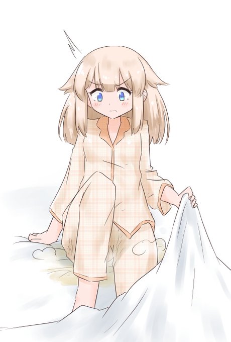 >オネちゃんのおねしょ https://t.co/Vx9IsZU7q8 #odaibako_Kame_Low 