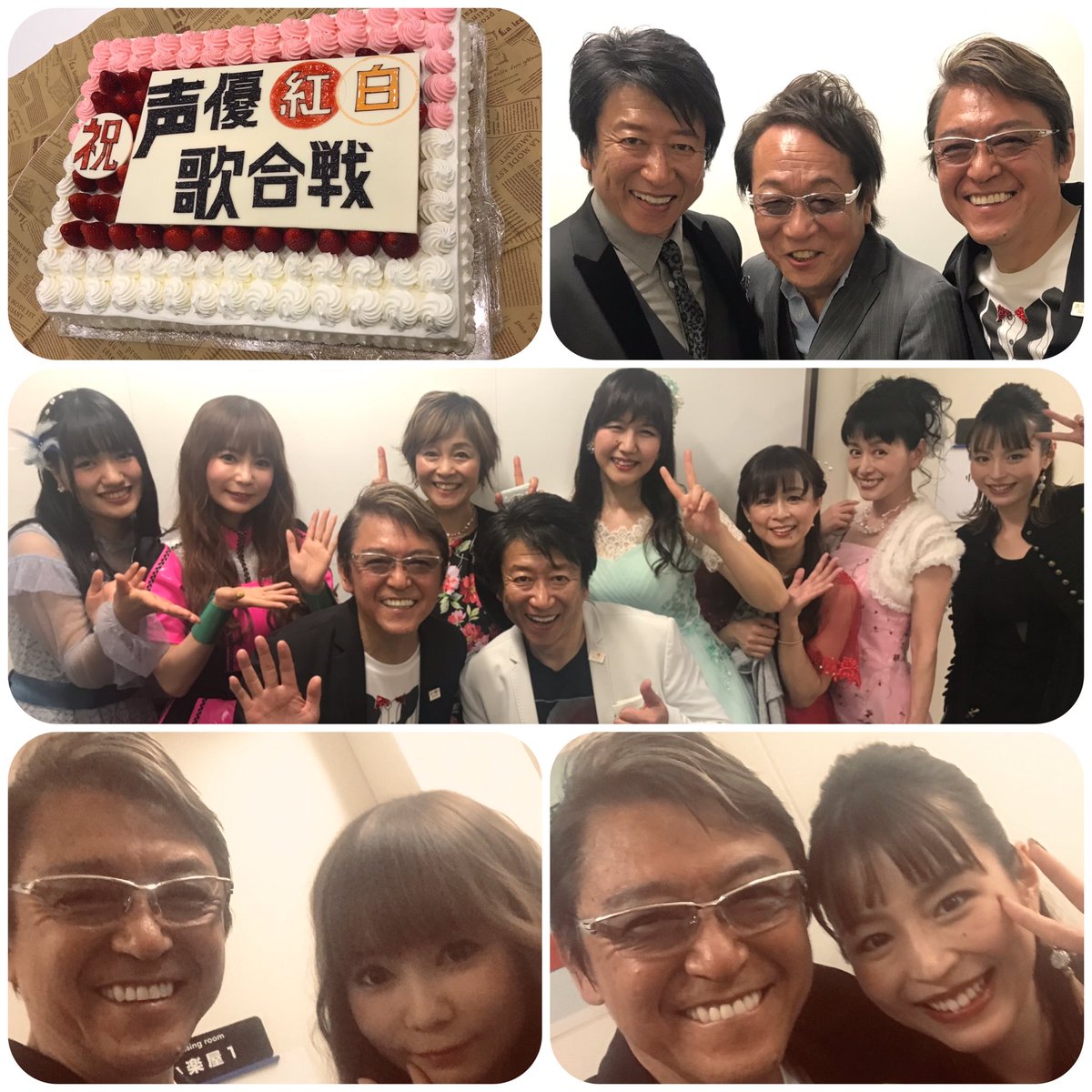 声優紅白歌合戦19 出演者感想まとめ 4ページ目 Togetter