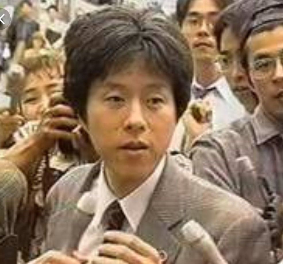 青山弁護士 Twitter Search Twitter