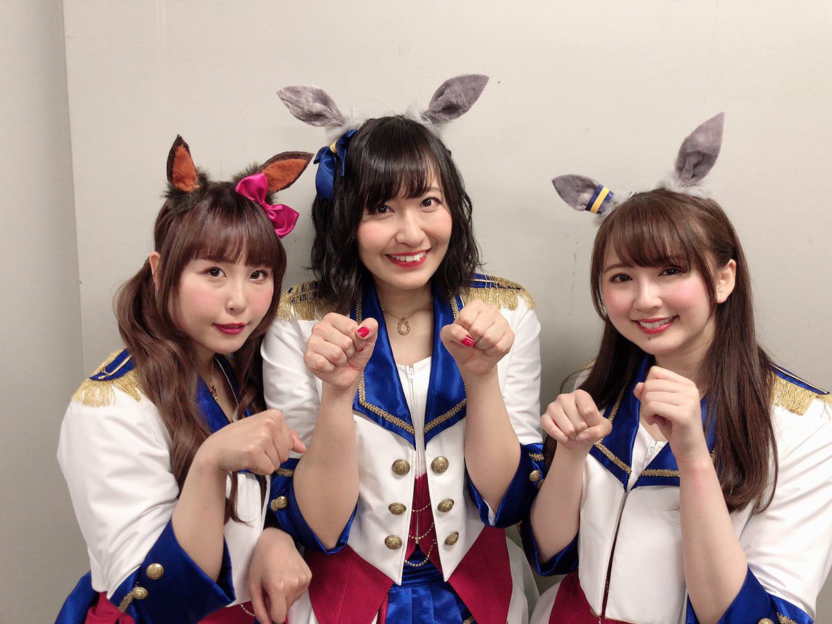 上田瞳 ぱかラジッ 公開録音 ありがとうございました 大好きなメンバーとトレーナーの皆さんと楽しい時間を過ごすことが出来て幸せでした ぱかチューブっ ですが 何か もあんなに盛り上がっていただけて嬉しかったです ひとまず写真は2部