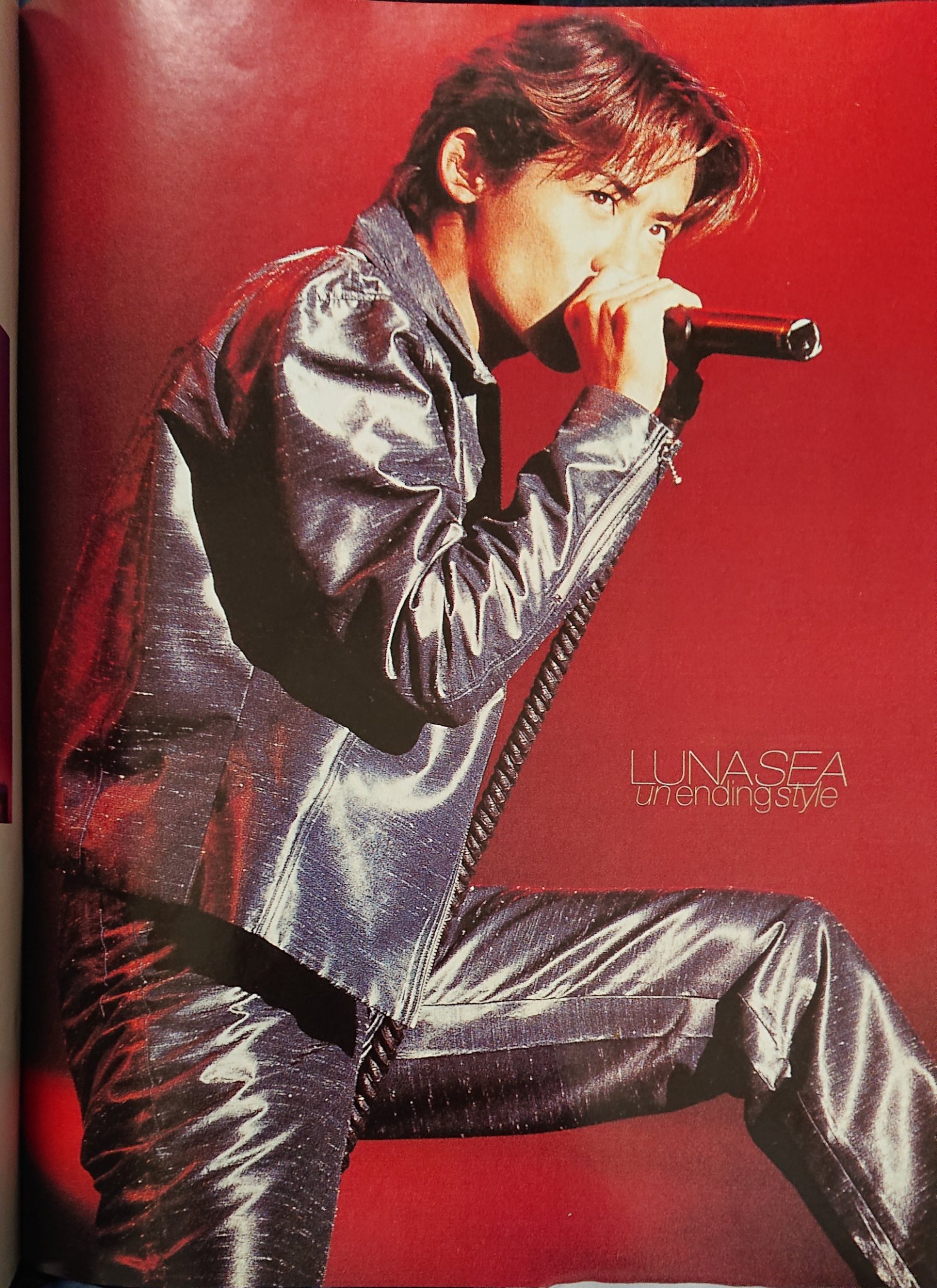 河村隆一 LUNA SEA ルナシー 雑誌 切り抜き 465P ◇貴重
