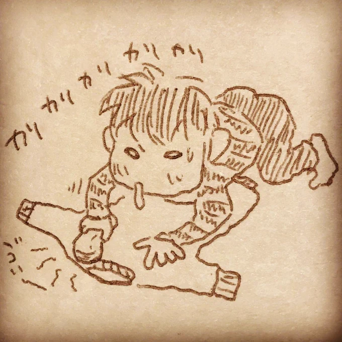 若手くん9 #漫画 https://t.co/XXss5f1Qv3 