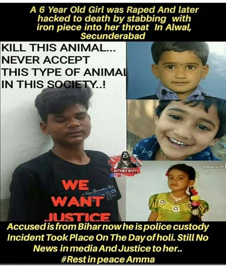 Jeevana64164964's tweet photo. #justiceforpravalika   #justiceforpravalika 
@TrendsHyderabad  @KTRTRS  @KTRoffice @RaoKavitha @urstrulyMahesh @PawanKalyan @KartikDayanand @RGVzoomin  @TelanganaPolice @MinIT_Telangana @TrendsmapIndia @Trendsmap @PrashantKishor @ysjagan https://t.co/4za71RxtmO
