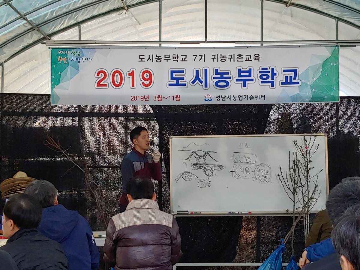 김정한 tweet media