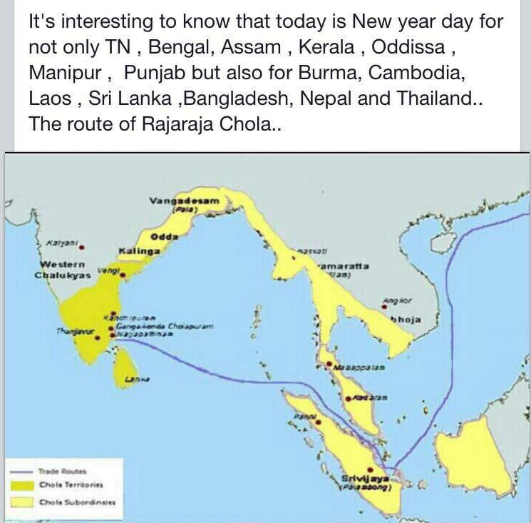 NileshShah68's tweet photo. Raja Raja Chola.
What a legacy https://t.co/8Ire2qAuXE