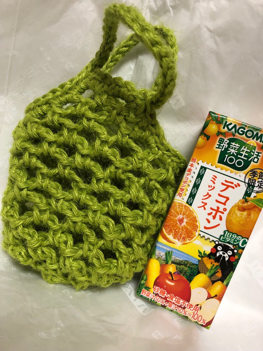 ui_oui_willy's tweet photo. #家内制手工業
ちょうど、カゴメの野菜生活が入るくらいの大きさでした。大好きな#ガチャピン 色で作ってみた。う
#ハマナカ #あみぐるみ #オカダヤ #comacoma https://t.co/tSEzzwM2cT