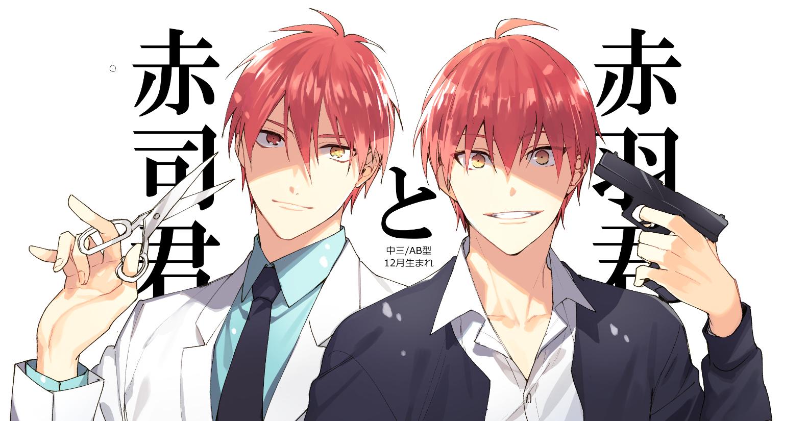 See Kouman Info S Tweet Twitter See Kouman Info S Tweet Twitter