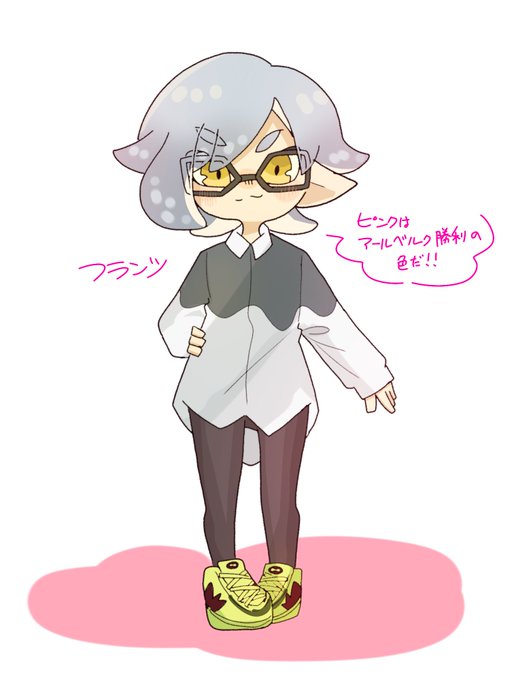 Rpタッグディプロマシーのtwitterイラスト検索結果 Rpタッグディプロマシーのtwitterイラスト検索結果
