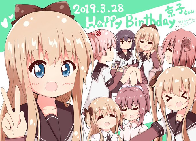 歳納京子生誕祭19のtwitterイラスト検索結果 歳納京子生誕祭19のtwitterイラスト検索結果