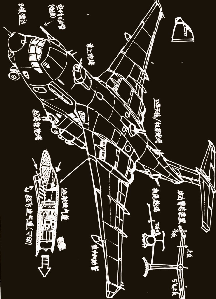 Petdragon4's tweet photo. a commission of an aircraft design for a furry friend
hope he feel happy about this😁😁😁
某兽友的机械设定委托
#furryfandom #furry #aircraft 
#fantasymachine #airplanes #sciencefiction https://t.co/8VD1HZsyYx